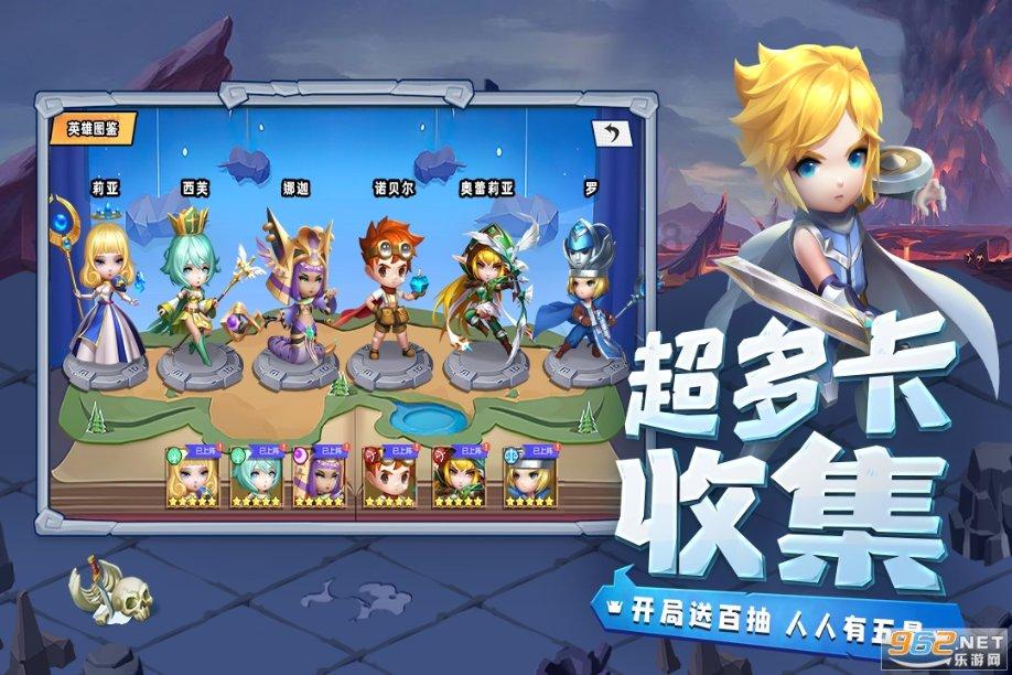 德军总部：新秩序