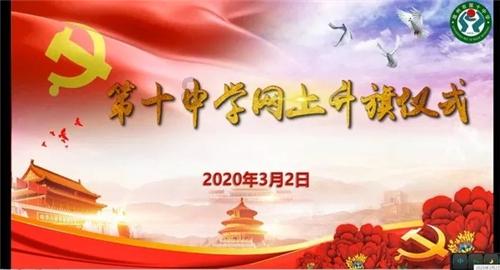 海口琼山区：建设现代农业产业园 打造乡村振兴“新引擎”