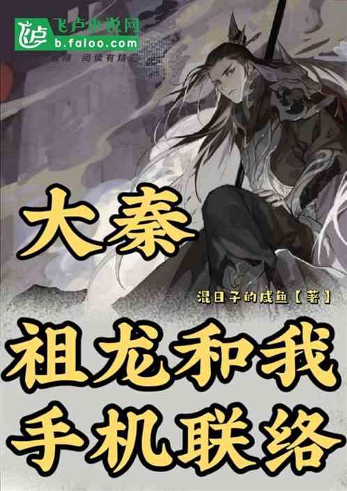 中国民航信息网络股价及成交量不寻常波动 不知悉原因